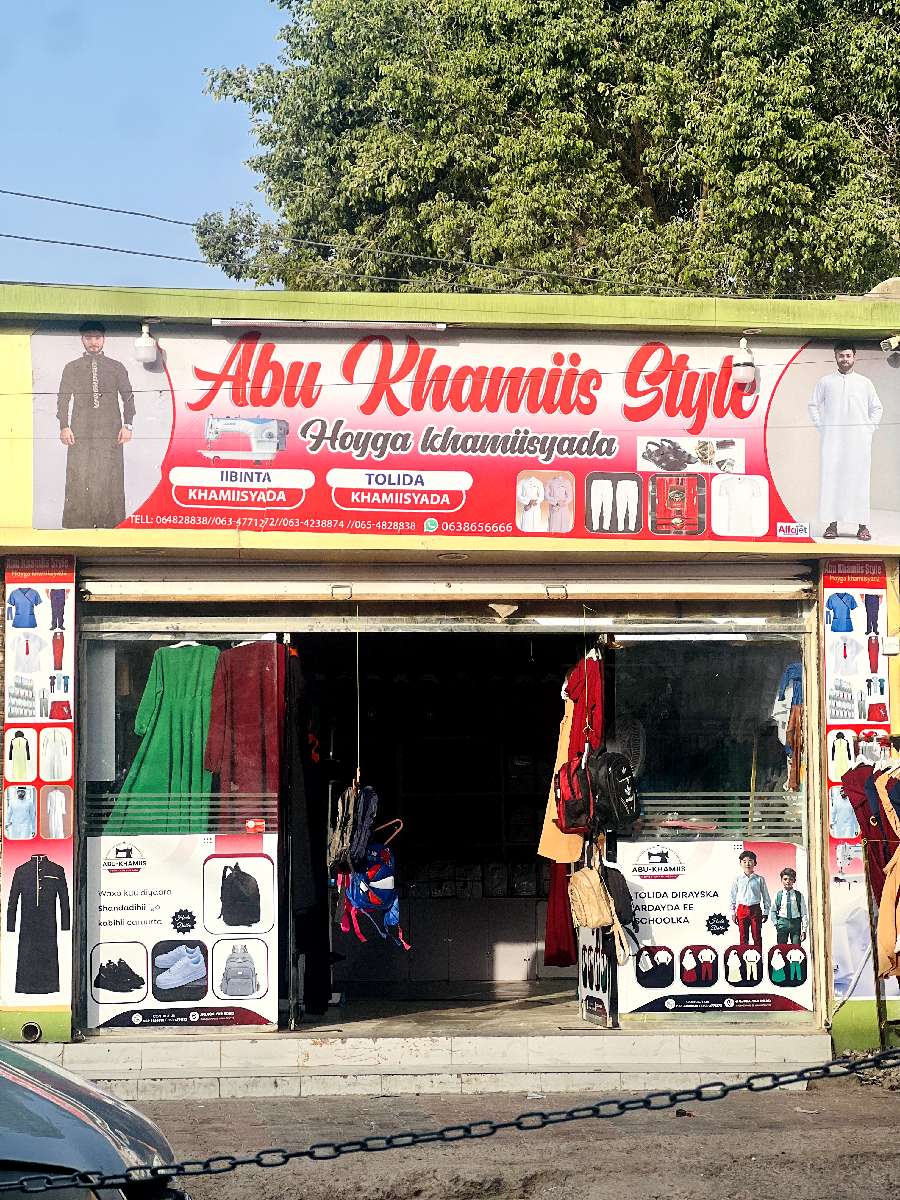 Abu-khamiis Tailor